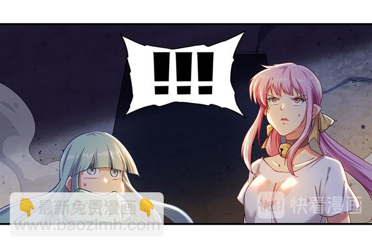 第177话17