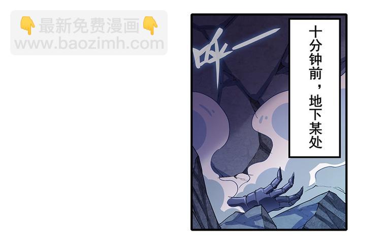 第177话2