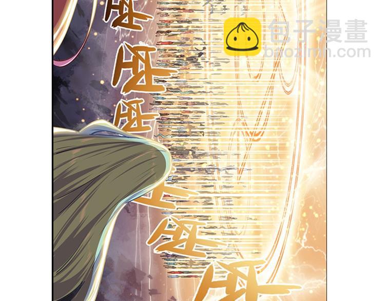 第177话23