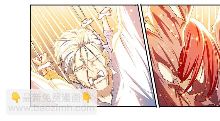 第177话25