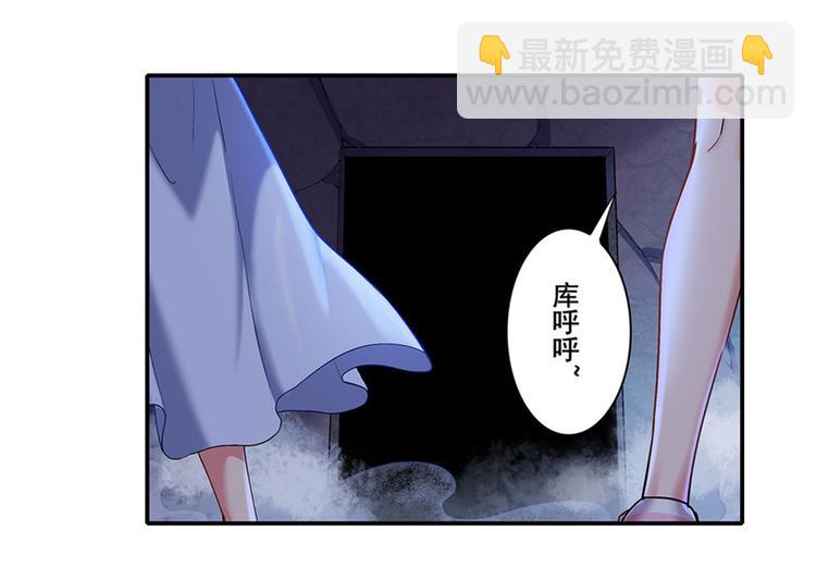 第177话3