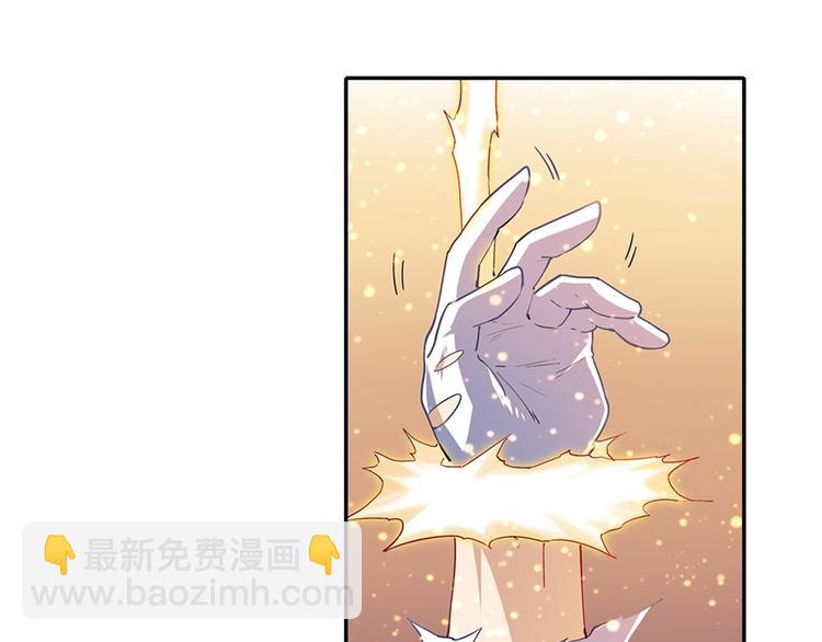 第177话31