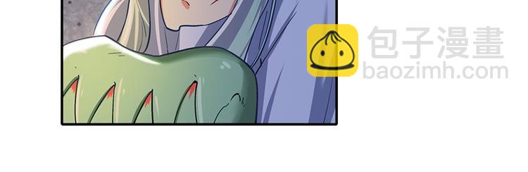 第177话34