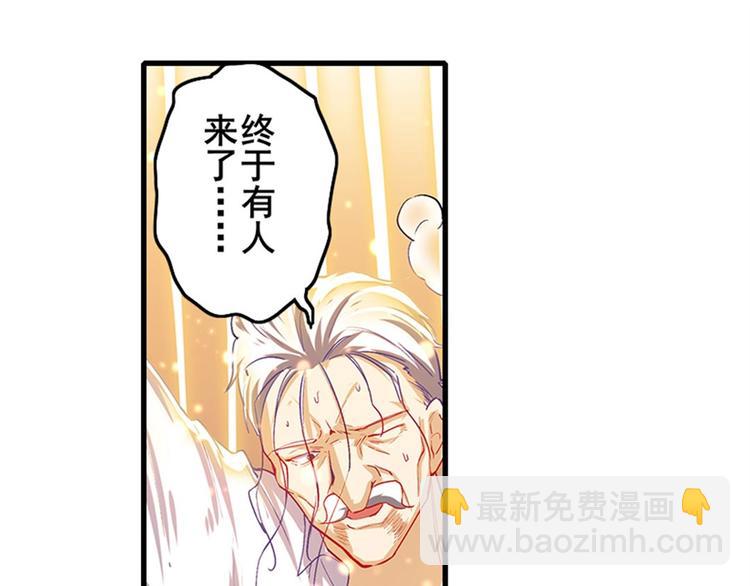 第177话37