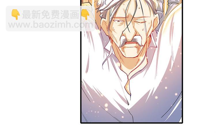 第177话42