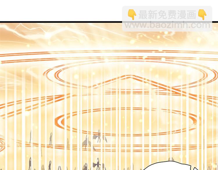 第177话43