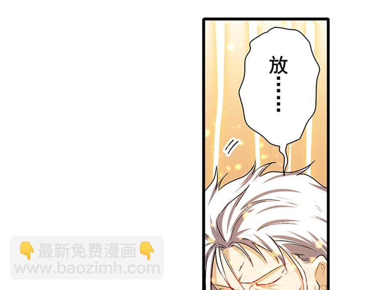 第177话48