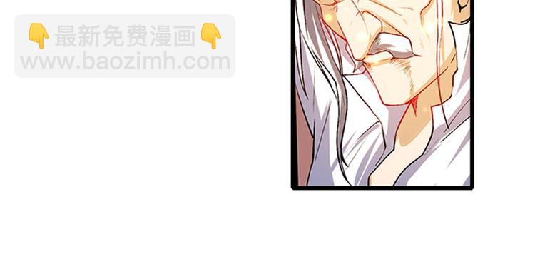 第177话49