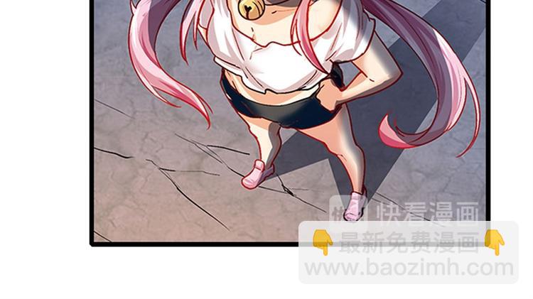 第177话55