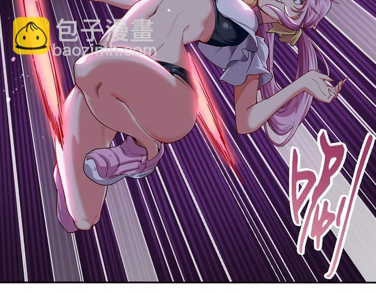 第177话61
