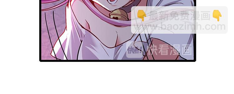 第177话66