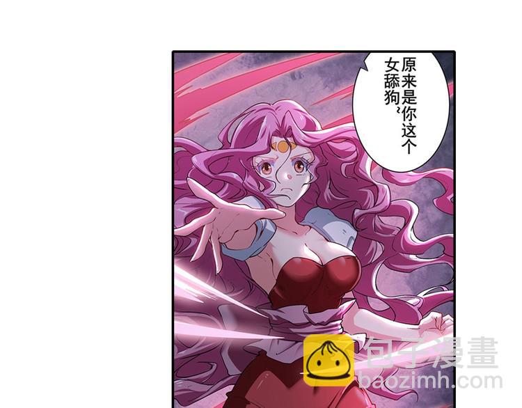 第177话67