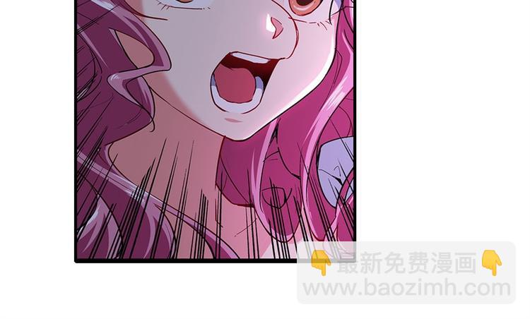 第177话70