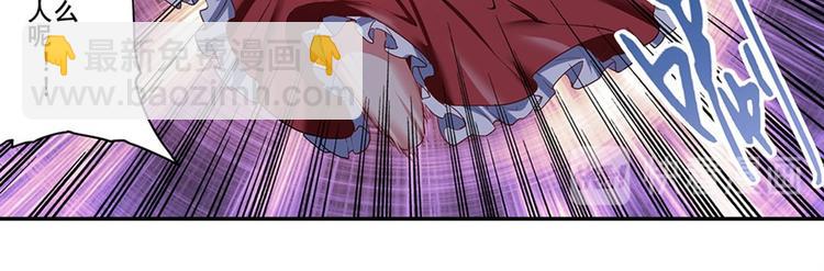 第177话76