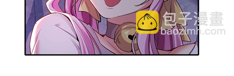 第177话87