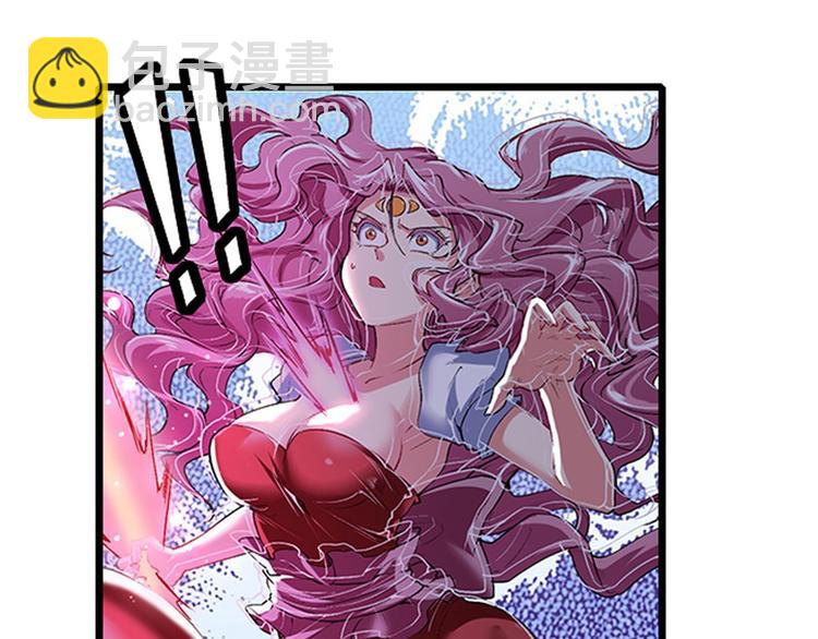 第177话88