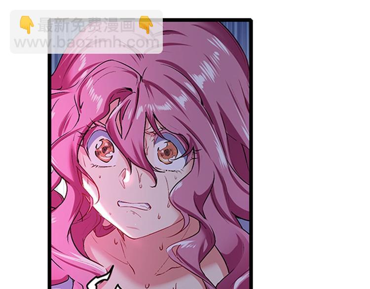 第177话90