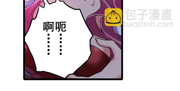 第177话91