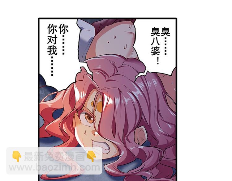 第177话96