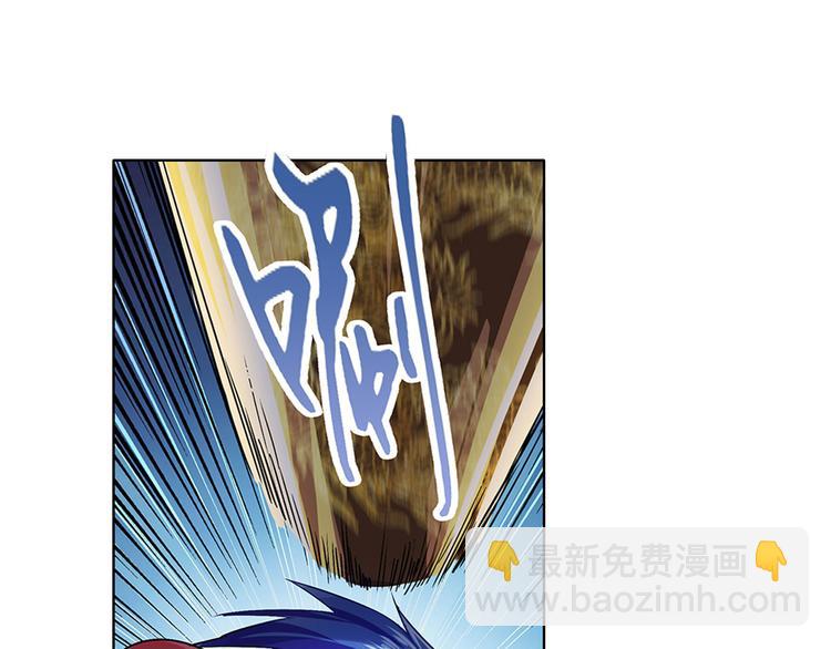 第179话110