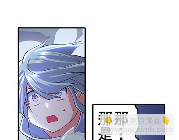 第179话114