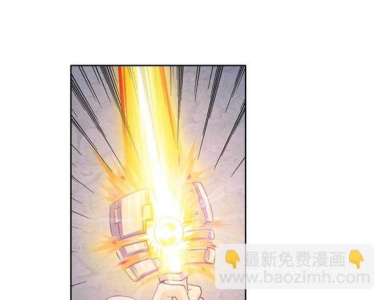 第179话137