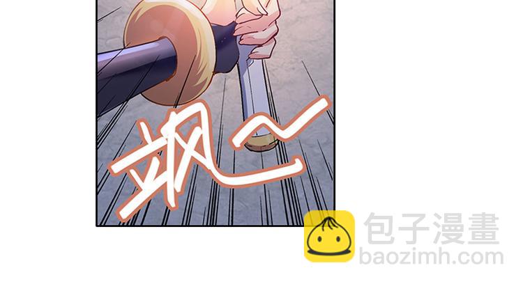 第179话138