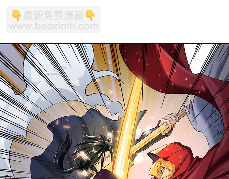 第179话143