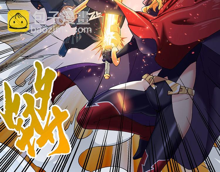 第179话144