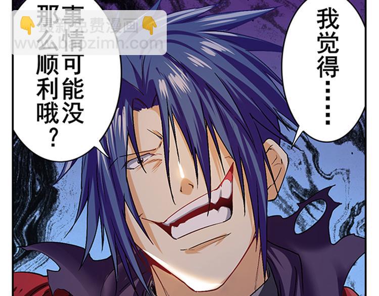 第179话27