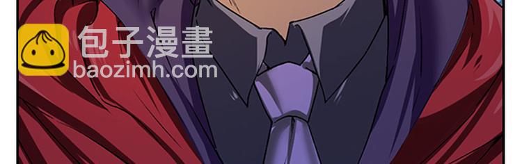 第179话28