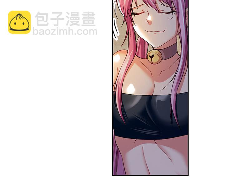 第179话30