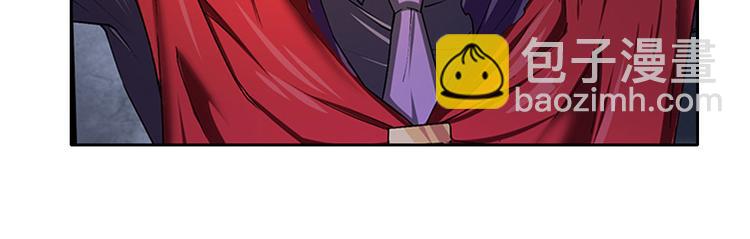 第179话37