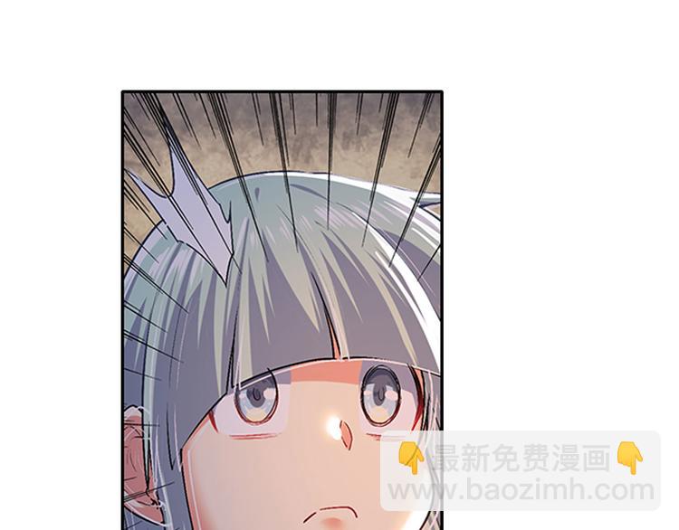 第179话40