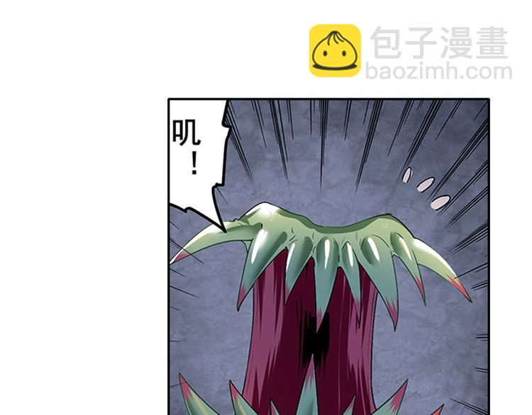 第179话50