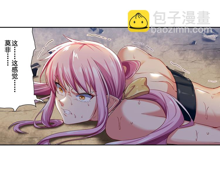 第179话56