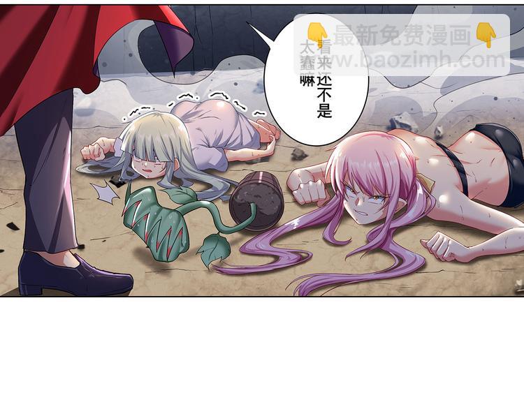 第179话58