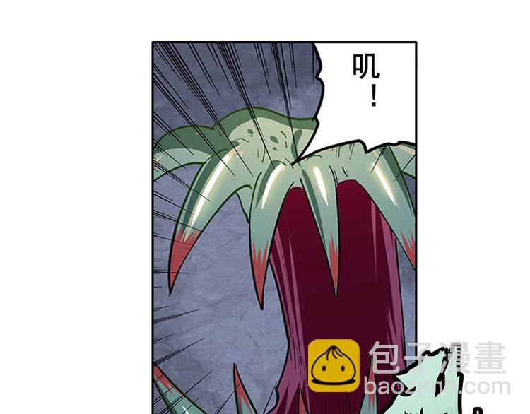 第179话67