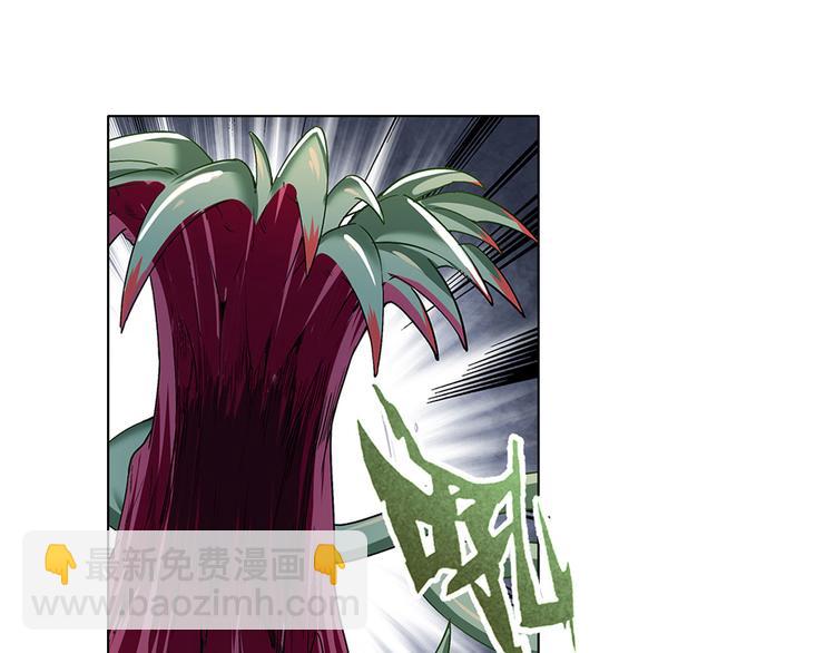 第179话69
