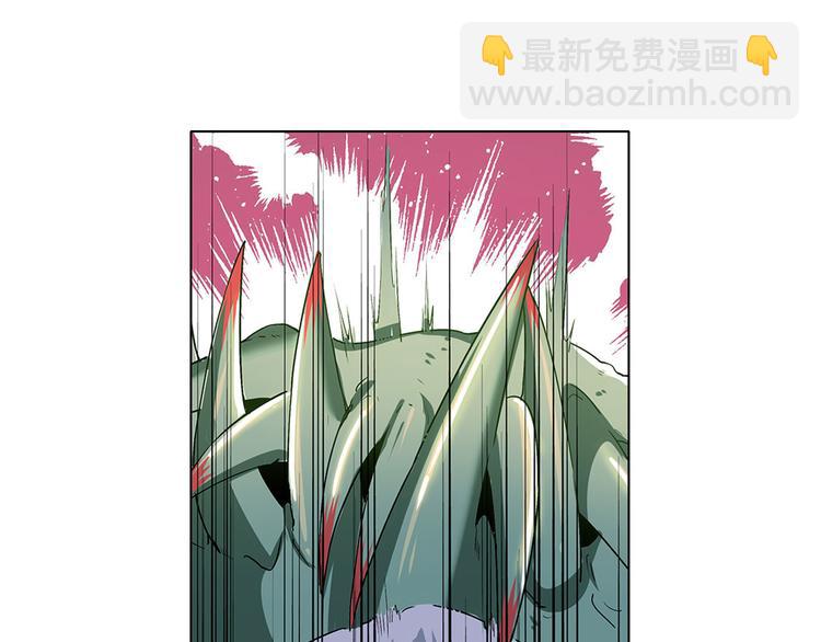 第179话71
