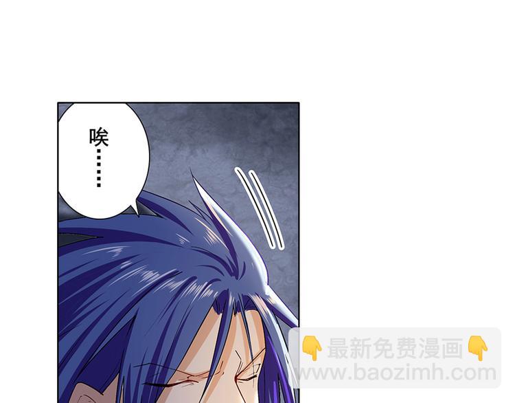第179话79