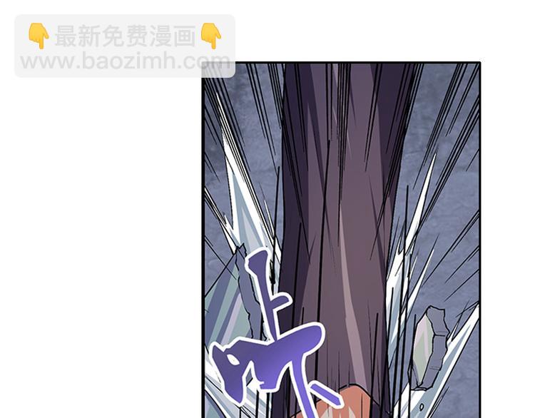 第179话85