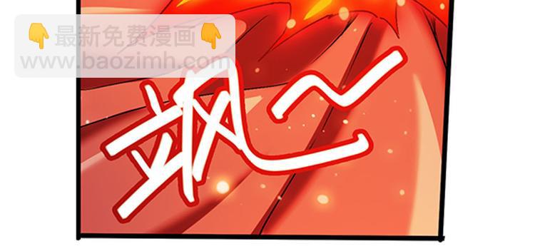 第180话108