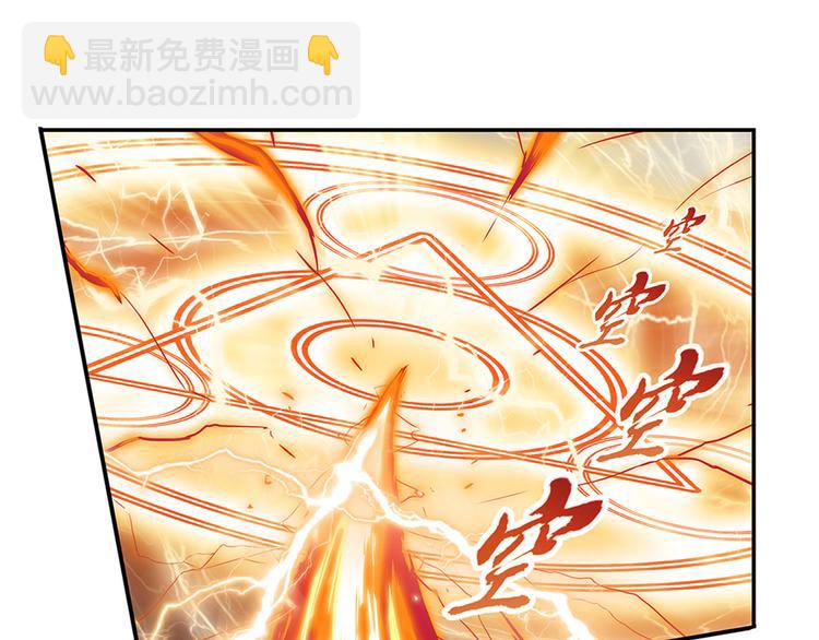 第180话113