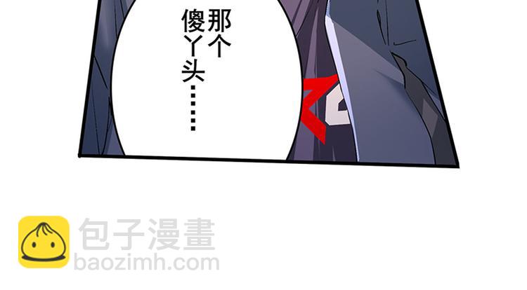 第180话124