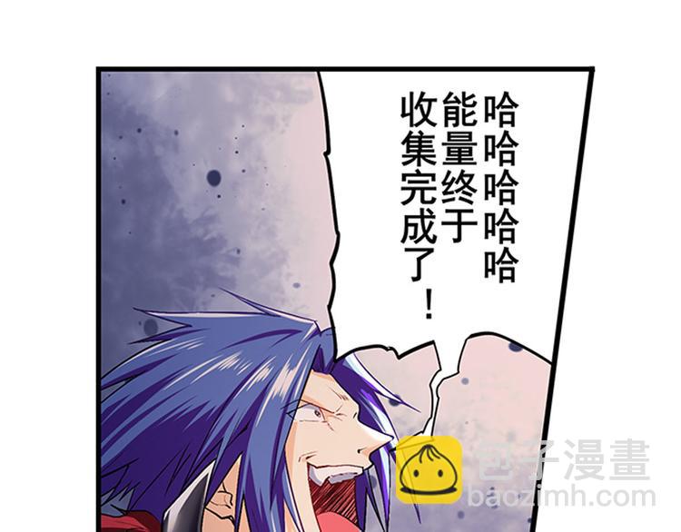 第180话125