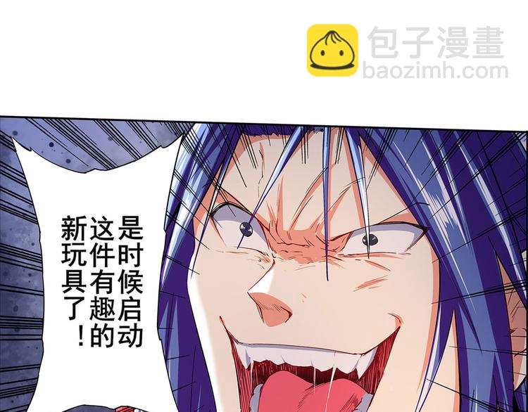 第180话127