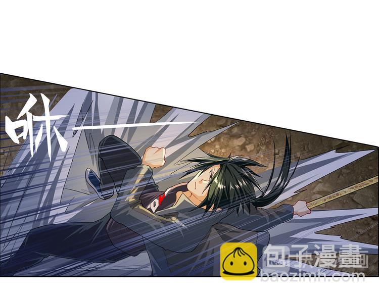 第180话13