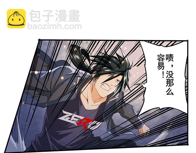 第180话131