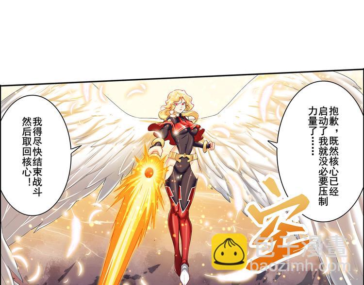 第180话135
